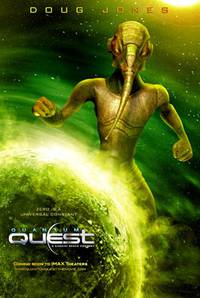 Постер Квантовый квест: Космическая одиссея