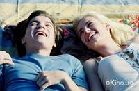 Кадр Соседка