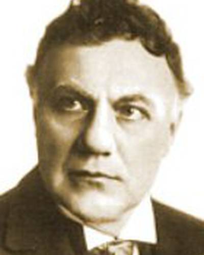 Чарльз К. Френч фото