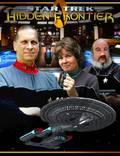 Постер из фильма "Звёздный путь: Скрытая граница" - 1
