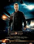 Постер из фильма "Восхождение Юпитер" - 1