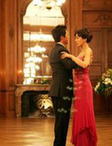 Влюбленные в Париже