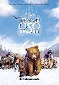 Постер Братец медвежонок