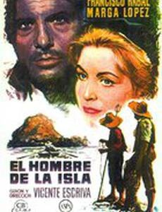 Человек на острове