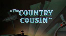 Кадр из фильма "Деревенский кузен" - 1