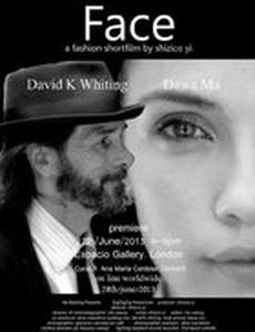 Face, a Shortfilm by Shizico Yi