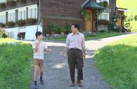 Кадр Один франк, 14 песет