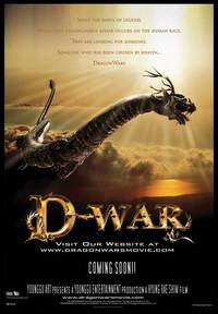 Постер Война динозавров