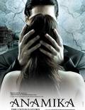 Постер из фильма "Анамика" - 1
