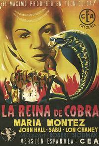 Постер Женщина-кобра