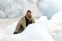 Кадр Нереальный север