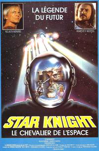 Постер Рыцарь дракона