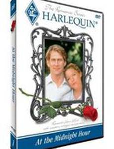 В полночный час