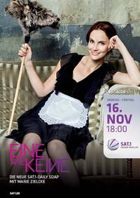 Постер Одна такая как никто