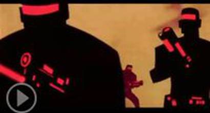 Вступительные титры