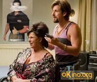 Кадр Не шутите с Zоханом!