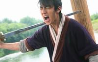 Кадр Бабочки-любовники