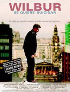 Уилбур хочет покончить с собой