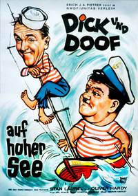 Постер Круиз