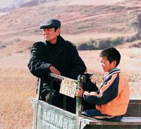 Кадр Путь в тысячу миль