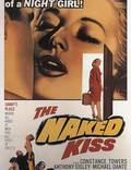 Постер из фильма "Обнаженный поцелуй" - 1