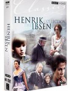 Гедда Габлер