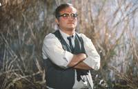 Кадр Соседи