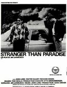 Более странно, чем в раю