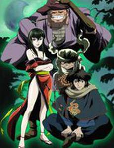 Реквием из тьмы