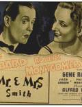 Постер из фильма "Мистер и миссис Смит" - 1
