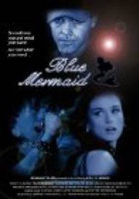 Синяя русалка
