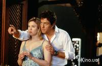 Кадр Бриджит Джонс: Грани разумного