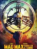 Постер из фильма "Безумный Макс: Дорога ярости" - 1