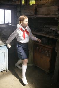 Кадр Дом Солнца