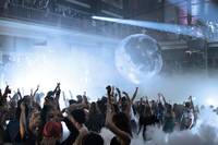 Кадр Вкус ночи