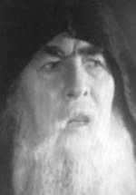 Вахинак Маргуни фото