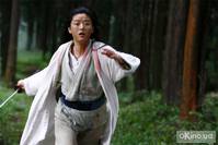 Кадр Последний вампир