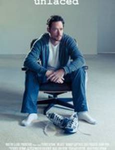 Unlaced