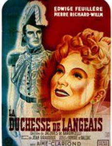 Герцогиня Ланже