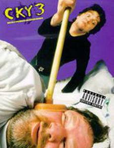 CKY 3 (видео)