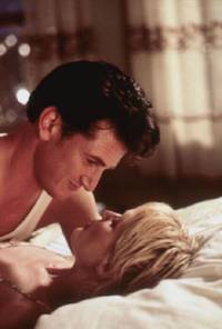 Кадр Она прекрасна