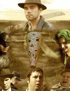 Indiana Jones and the Relic of Gotham