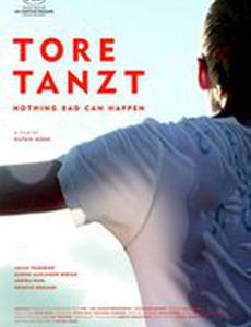 Все будет хорошо