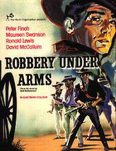 Robbery Under Arms
