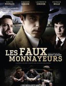 Фальшивомонетчики