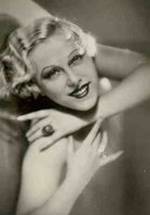 Кристиана Делин фото