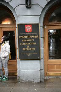 Кадр Пикап: Съем без правил