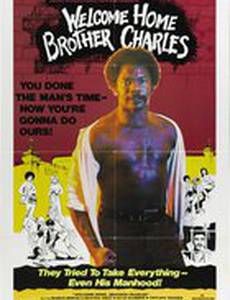 Добро пожаловать домой, брат Чарли