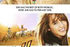 Ханна Монтана: Кино