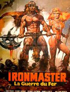 Повелитель железа